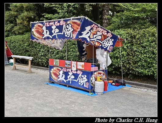 八幡宮_011.jpg