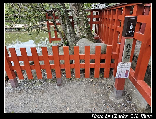八幡宮_052.jpg