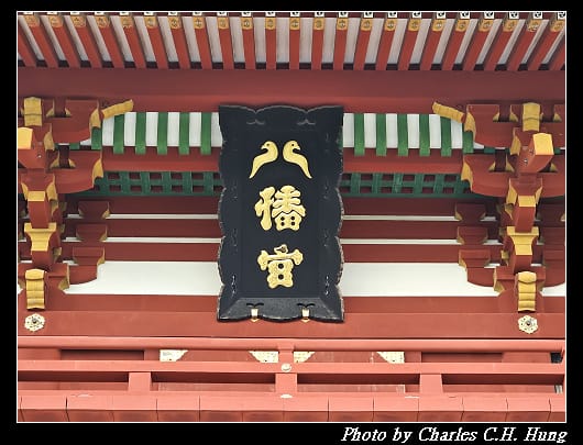 八幡宮_022.jpg