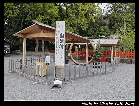八幡宮_037.jpg