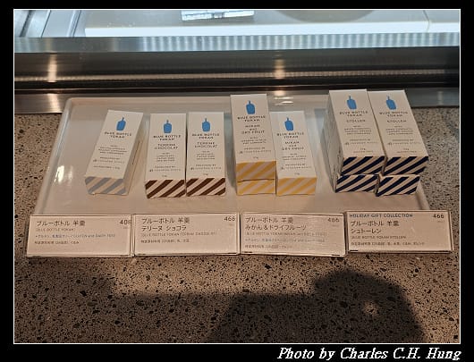 藍瓶_014.jpg 藍瓶_014.jpg
