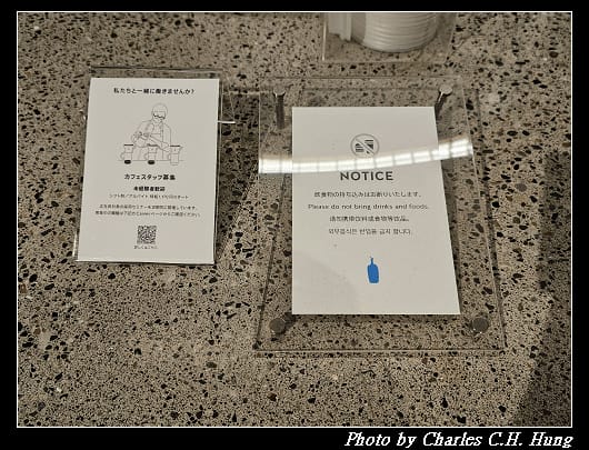 藍瓶_017.jpg 藍瓶_017.jpg