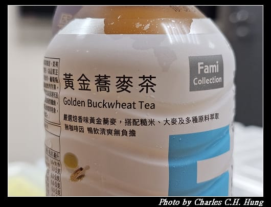 蕎麥_002.jpg