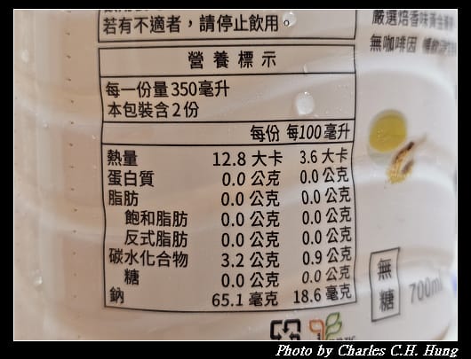 蕎麥_008.jpg