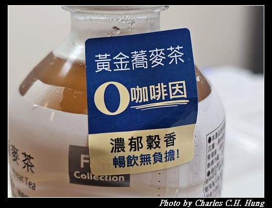 蕎麥_004.jpg
