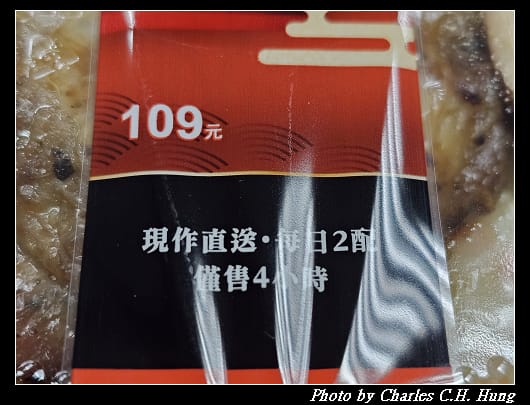雞腿_004.jpg