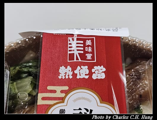 雞腿_002.jpg