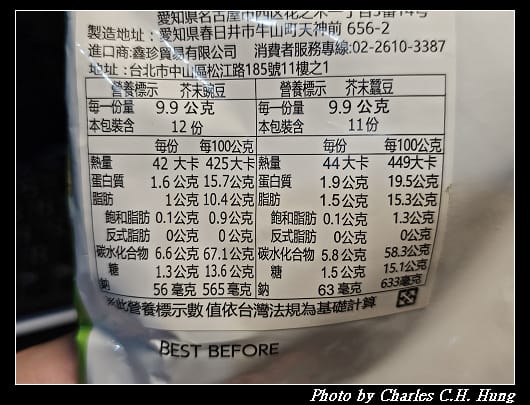 春日井_009.jpg 春日井_009.jpg