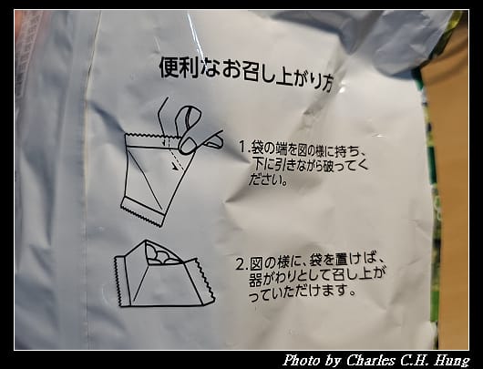 春日井_007.jpg 春日井_007.jpg