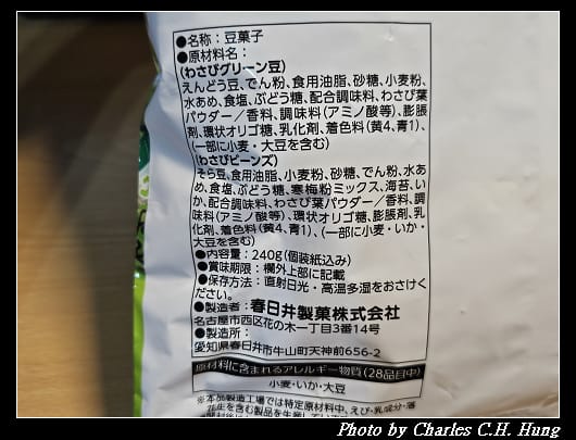 春日井_005.jpg 春日井_005.jpg