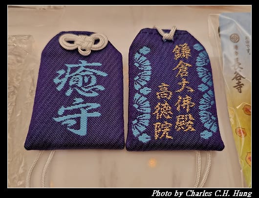 戰利_002.jpg