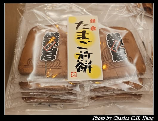 戰利_004.jpg