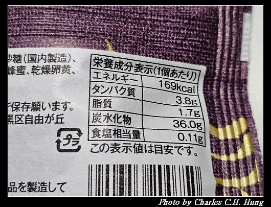 黑船_010.jpg