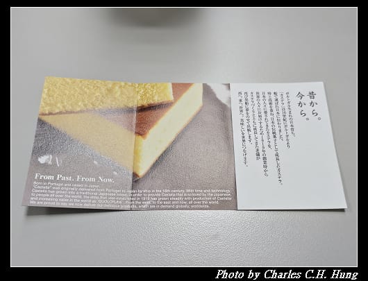 黑船_007.jpg
