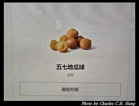 民生_019.jpg