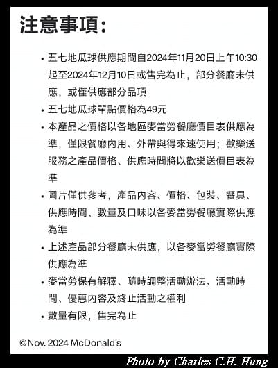 民生_018.jpg