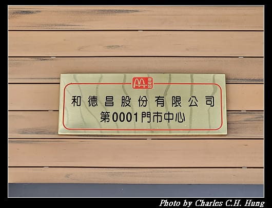 民生_002.jpg