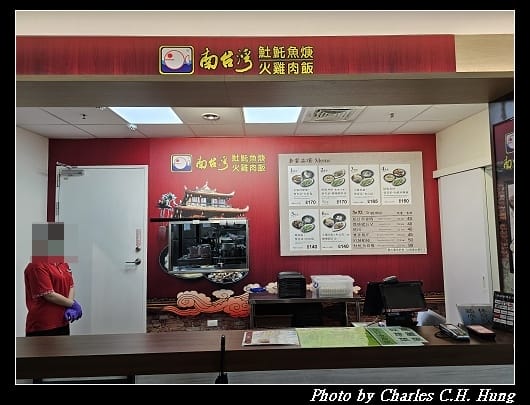 關廟_007.jpg