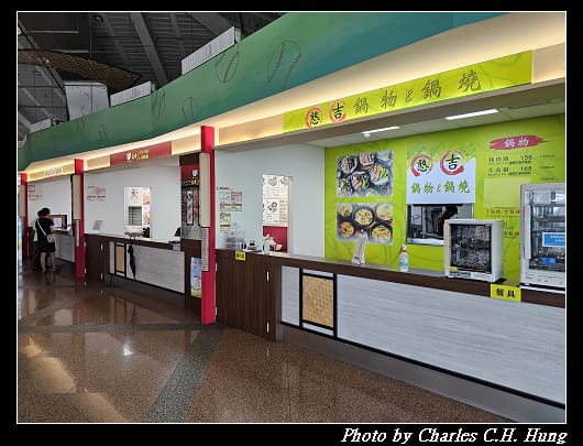 關廟_004.jpg
