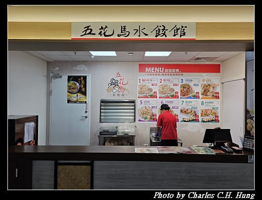 關廟_009.jpg