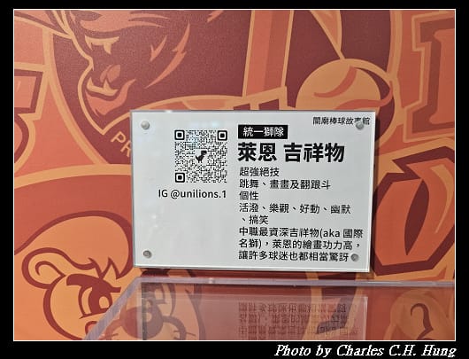 棒球_018.jpg