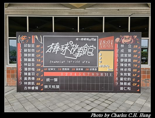 棒球_004.jpg