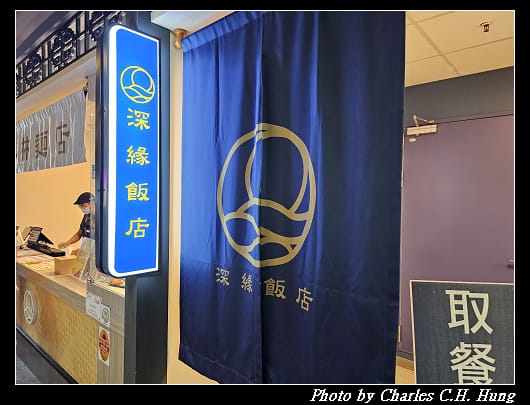 帕其林_005.jpg