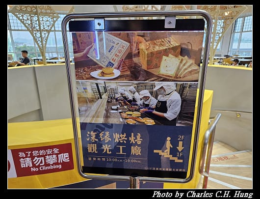 帕其林_017.jpg