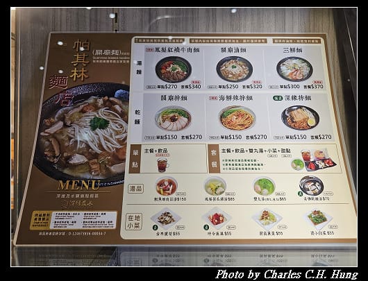 帕其林_009.jpg