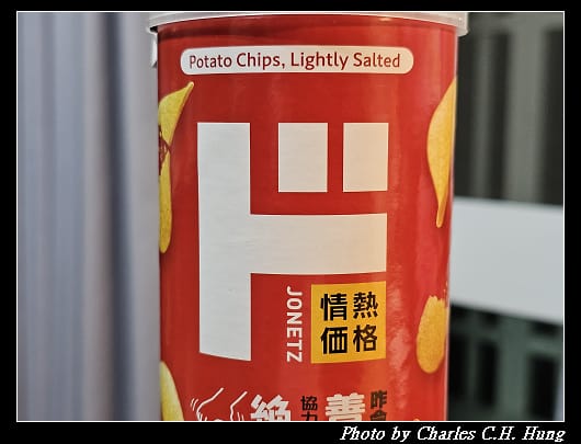 淡鹽_002.jpg 淡鹽_002.jpg