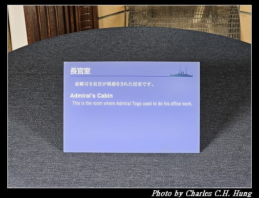 三笠_283.jpg