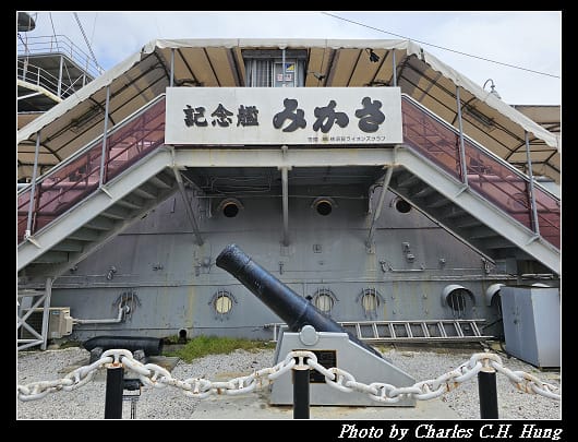 三笠_047.jpg