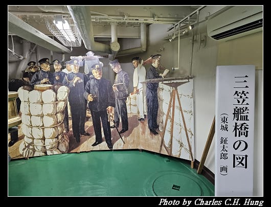 三笠_195.jpg