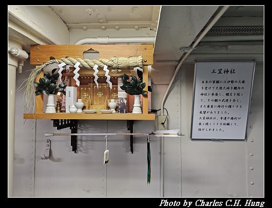 三笠_273.jpg