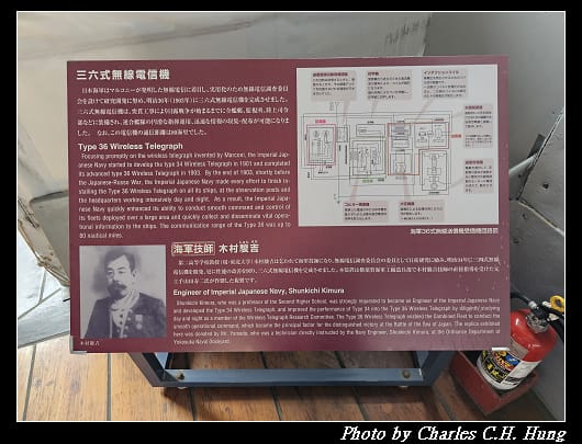 三笠_072.jpg