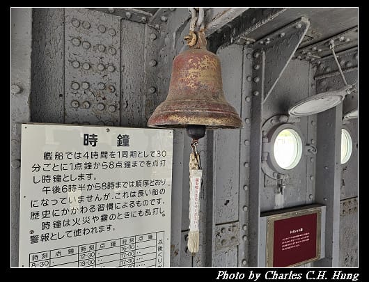 三笠_096.jpg