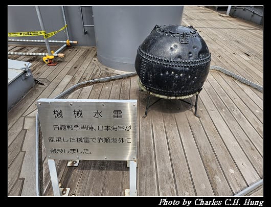 三笠_078.jpg