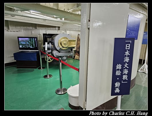 三笠_193.jpg