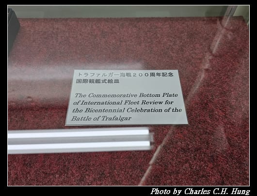 三笠_185.jpg