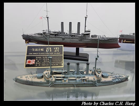 三笠_204.jpg