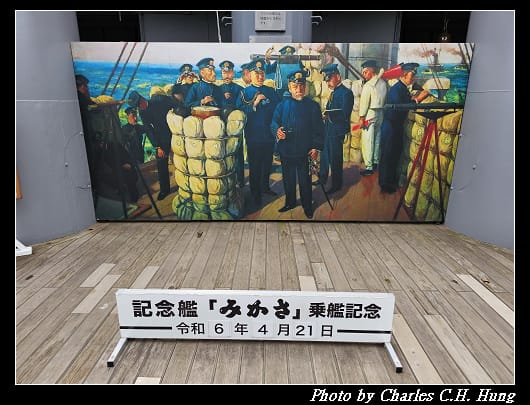 三笠_076.jpg