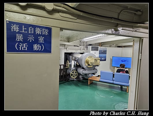 三笠_252.jpg