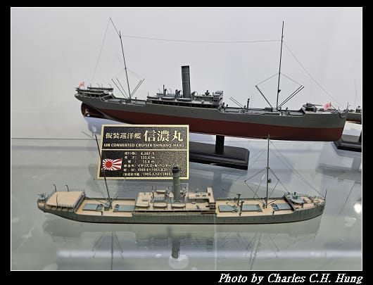 三笠_199.jpg