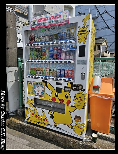 三笠_023.jpg