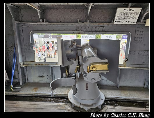 三笠_088.jpg