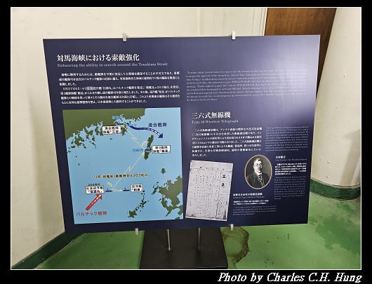 三笠_071.jpg