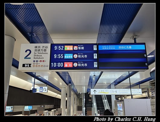 三笠_006.jpg