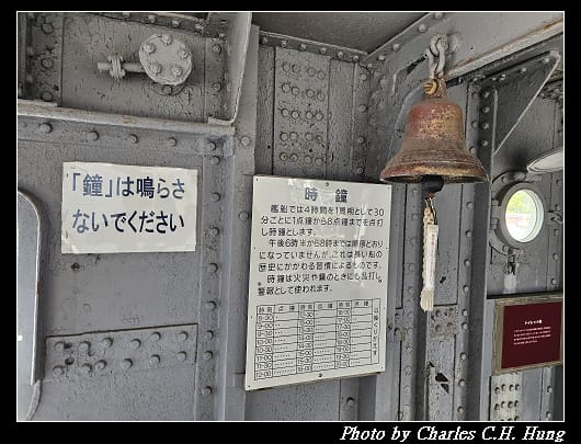 三笠_095.jpg