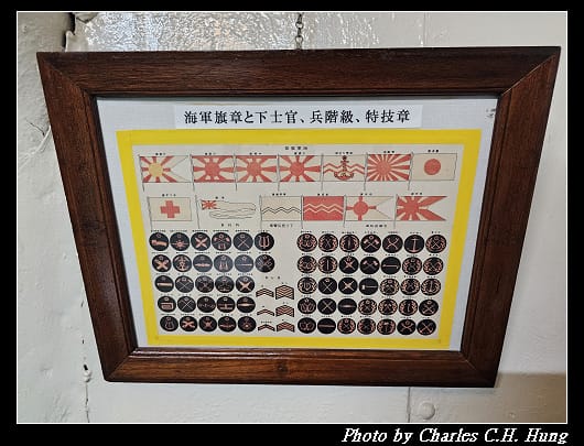 三笠_266.jpg