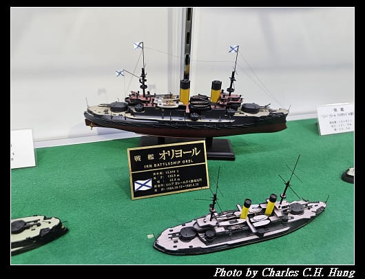 三笠_202.jpg